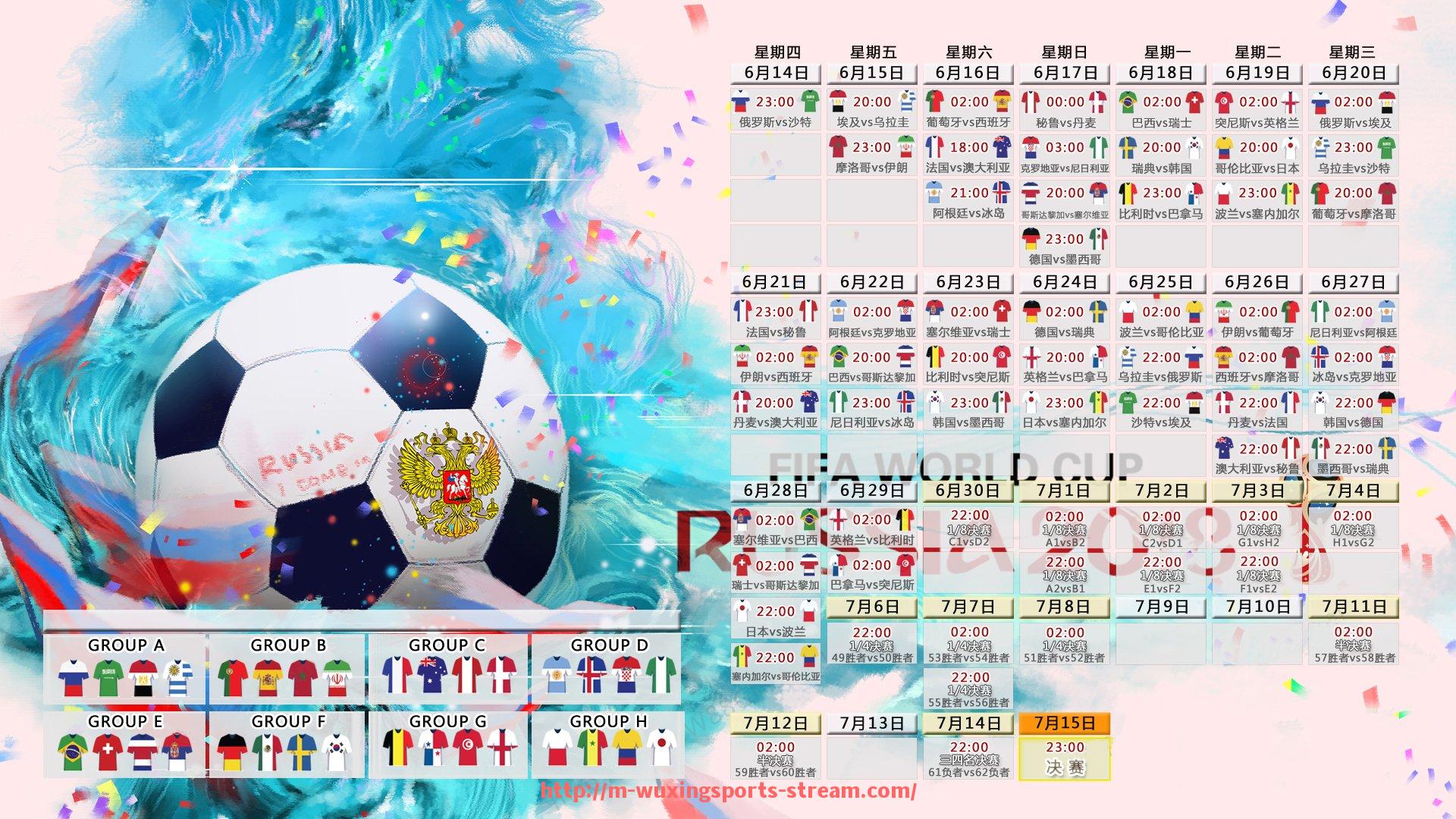 五星体育直播-西甲联赛何时恢复正常联赛进程及相关信息