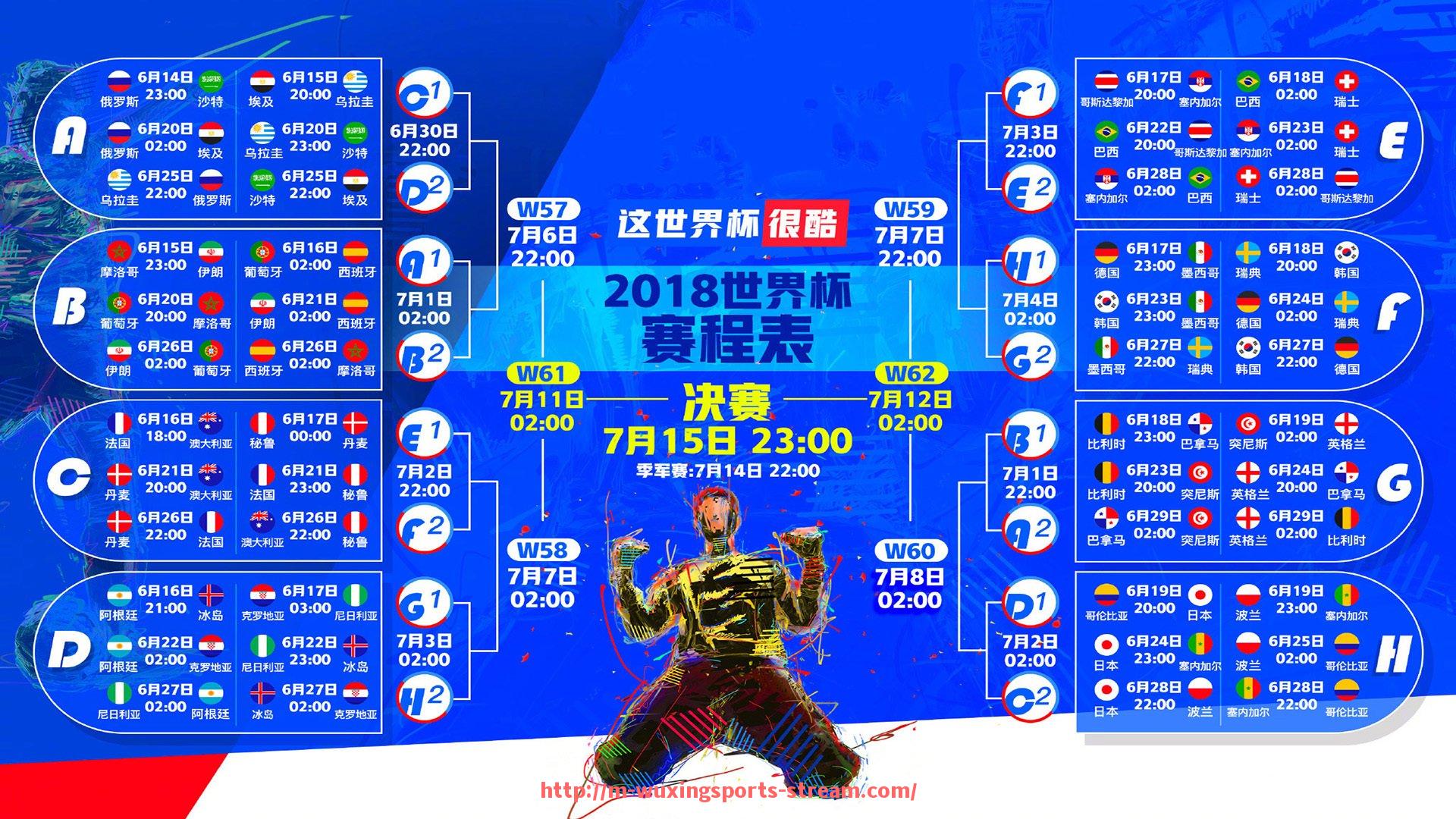 五星体育直播-法甲防守表现统计及影响比赛结果的关键因素