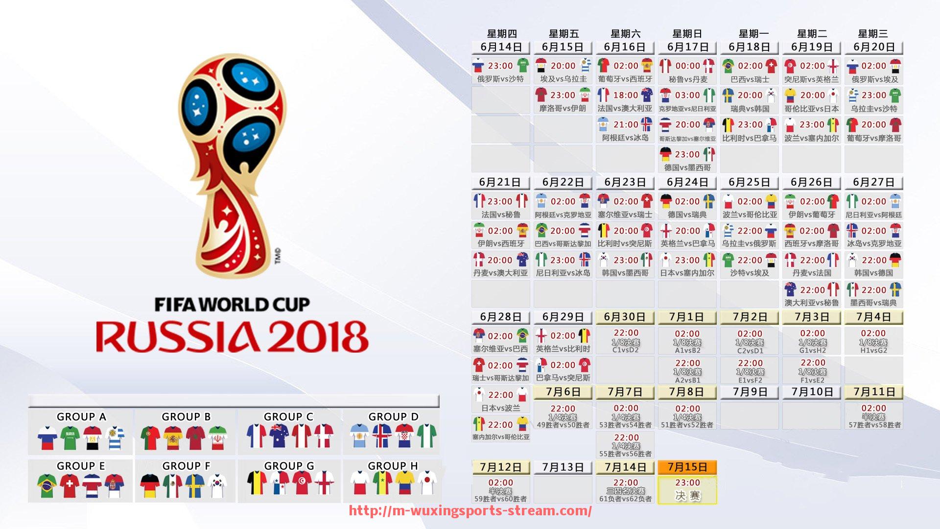 五星体育直播-世俱杯球衣品牌与设计师联名企划案例及市场反响